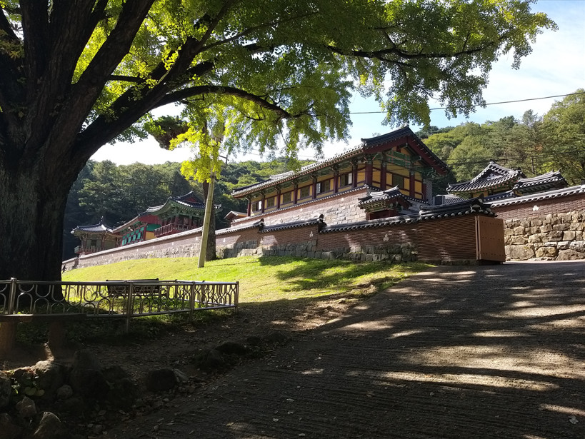 Temple